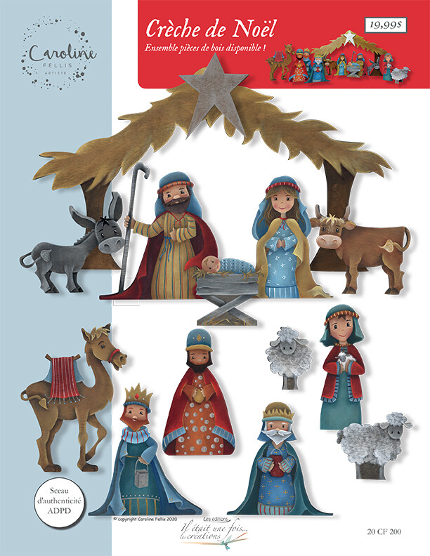 Crèche de Noël/Caroline Fellis
