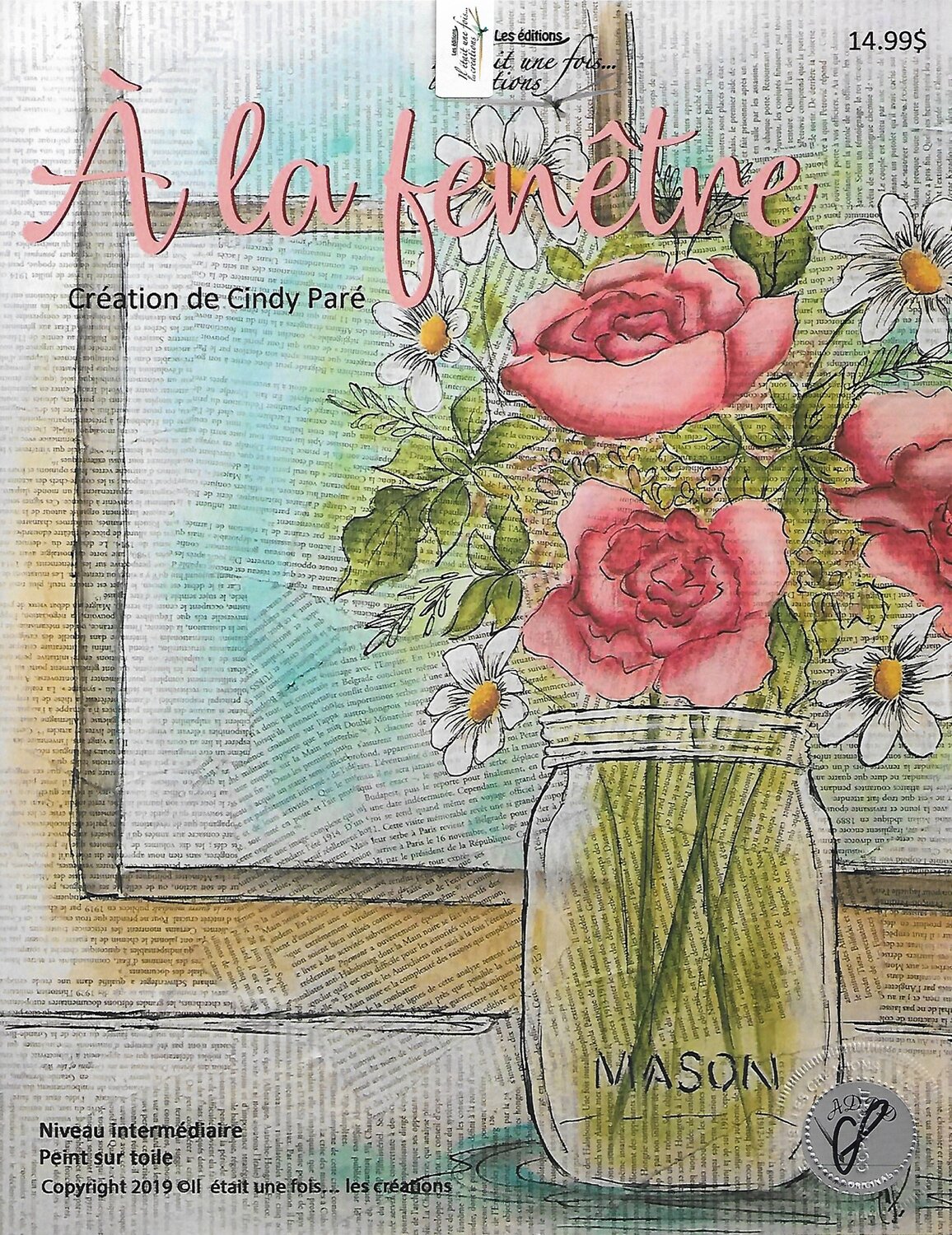 À la fenêtre/CINDY PARÉ