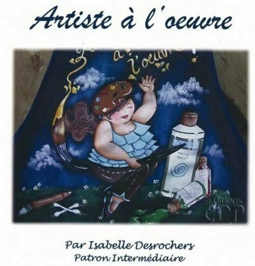 Artissimo/ISABELLE DESROCHERS