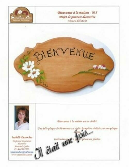Bienvenue à la maison/I.D