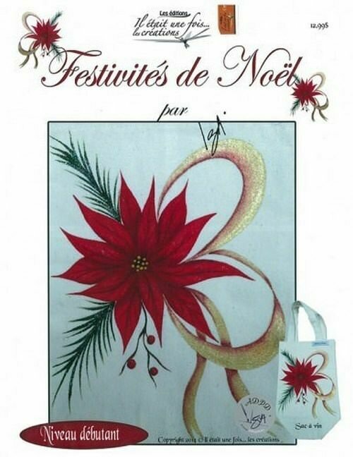 Festivités de Noël/I.D