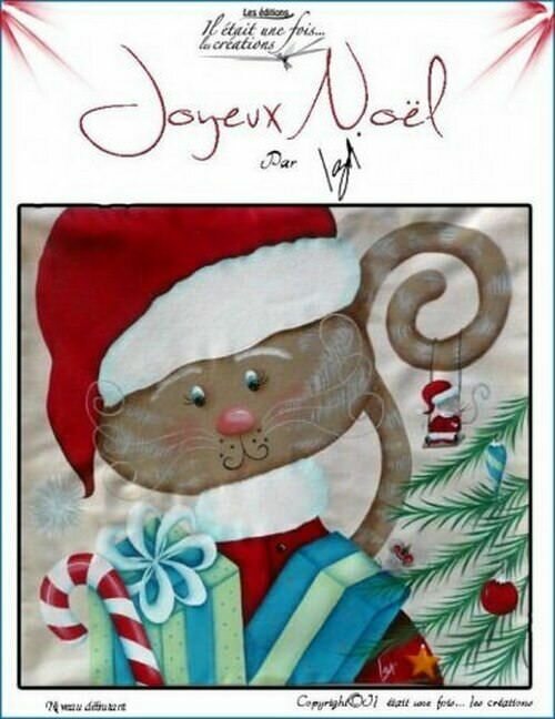 Joyeux Noël/I.D