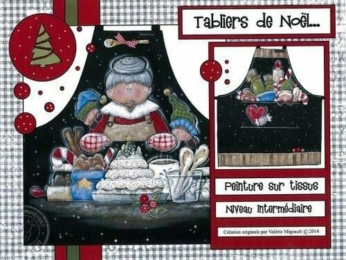 Tabliers de Noël/V.M