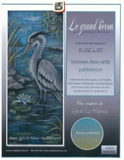 Le grand héron