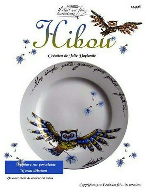 Hibou/Julie Duplantie