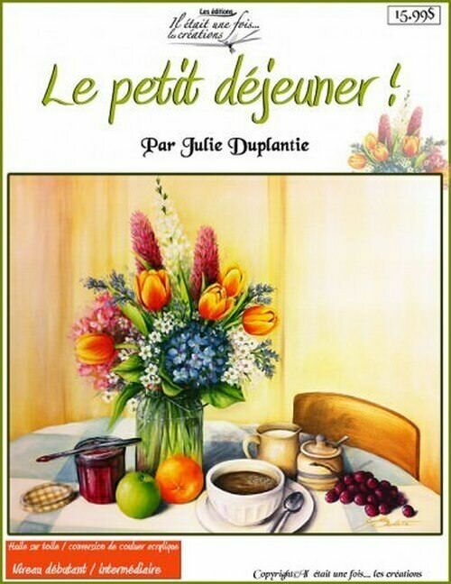 Le petit déjeuner/Julie Duplantie