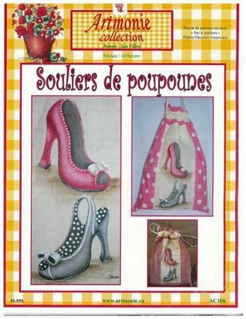 Souliers de poupounes/S.Fillion