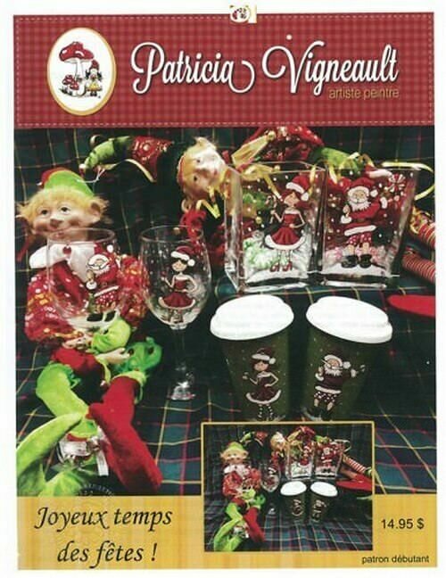 Joyeux temps des fêtes/P.V