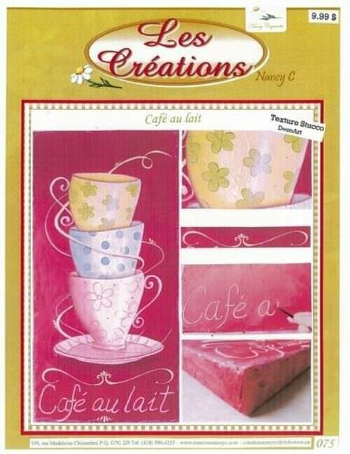 Cafe au lait/Nancy Cayouette