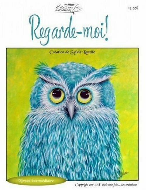 Regarde moi!/S.R