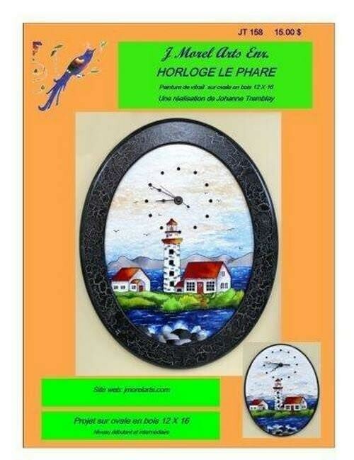 Horloge le phare/J.Tremblay