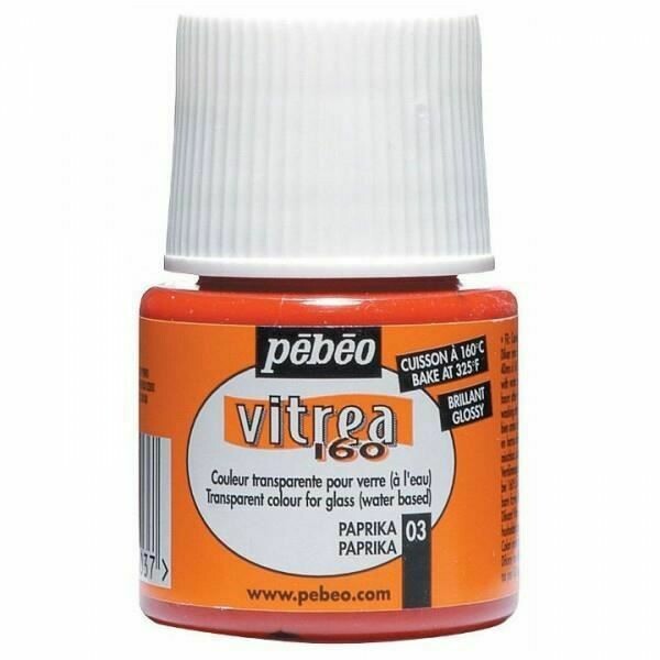 Vitrea #03 Paprika