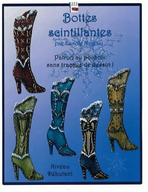 Bottes scintillantes/C.Majeau
