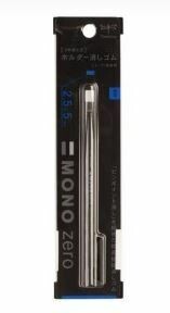 MONO Zero Efface rectangulaire