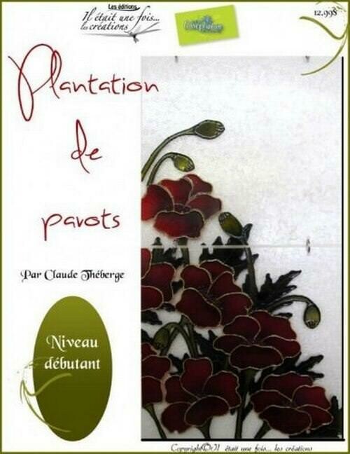 Plantation de pavots/C.Théberge