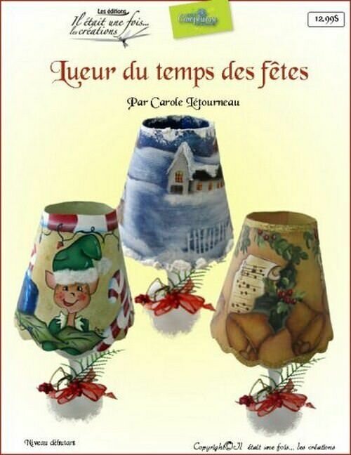 Lueur du temps des fêtes/C.Létourneau