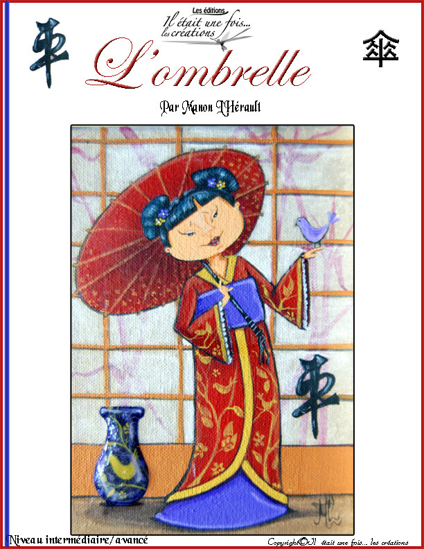 L&#39;ombrelle/Manon l&#39;Hérault