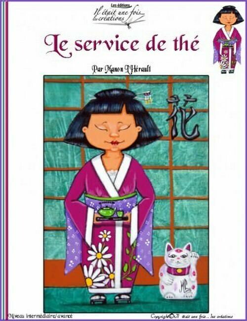 Le service de thé/Manon l&#39;Hérault