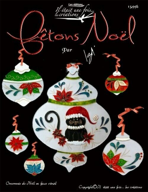 Fêtons Noël/I.D