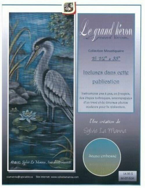 Le grand héron