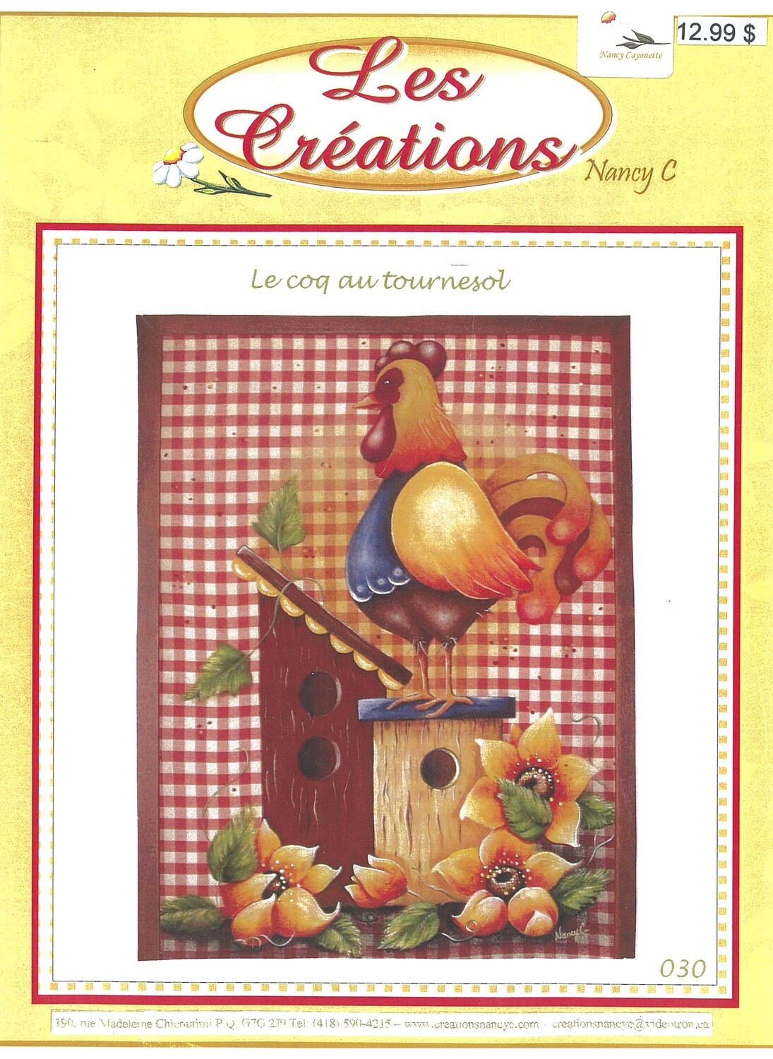 Le coq au tournesol/N.Cayouette