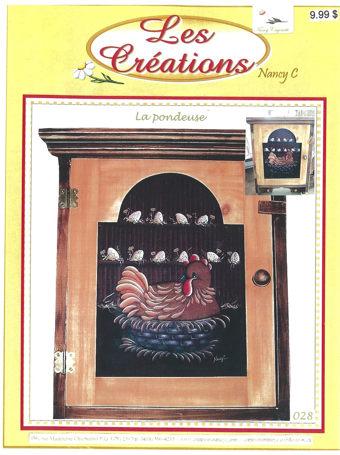 La pondeuse/N.Cayouette