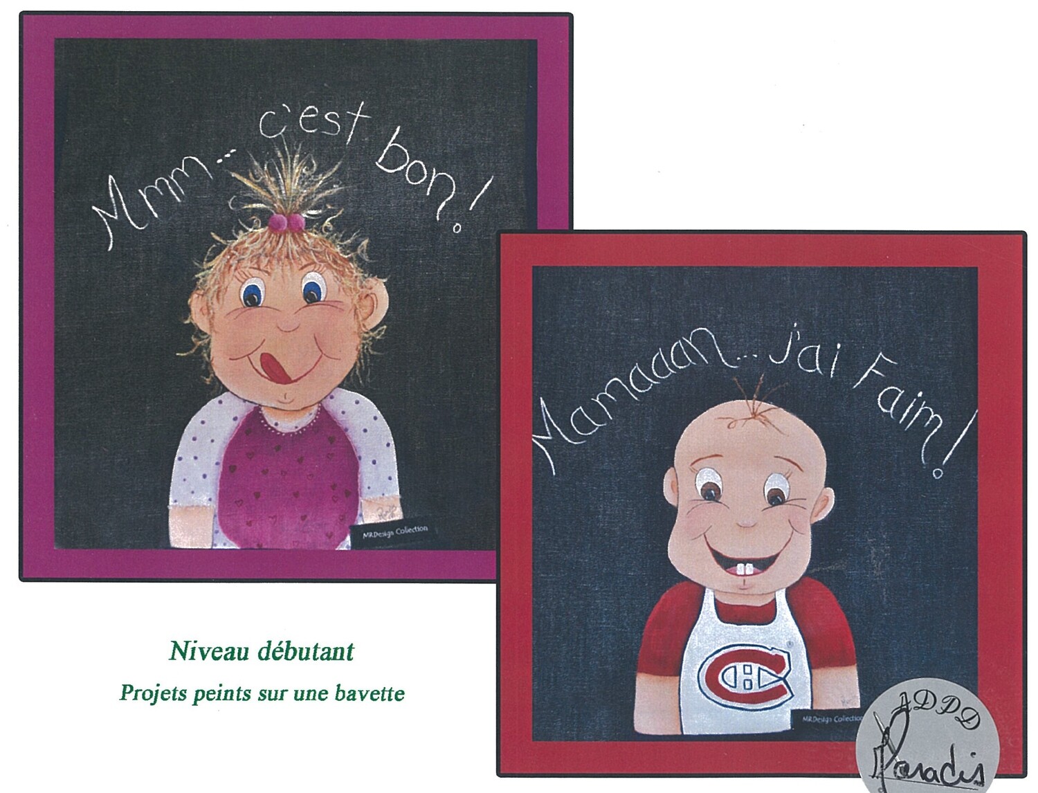 Les petits gourmands/M.Paradis