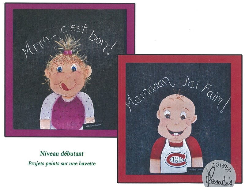 Les petits gourmands/M.Paradis