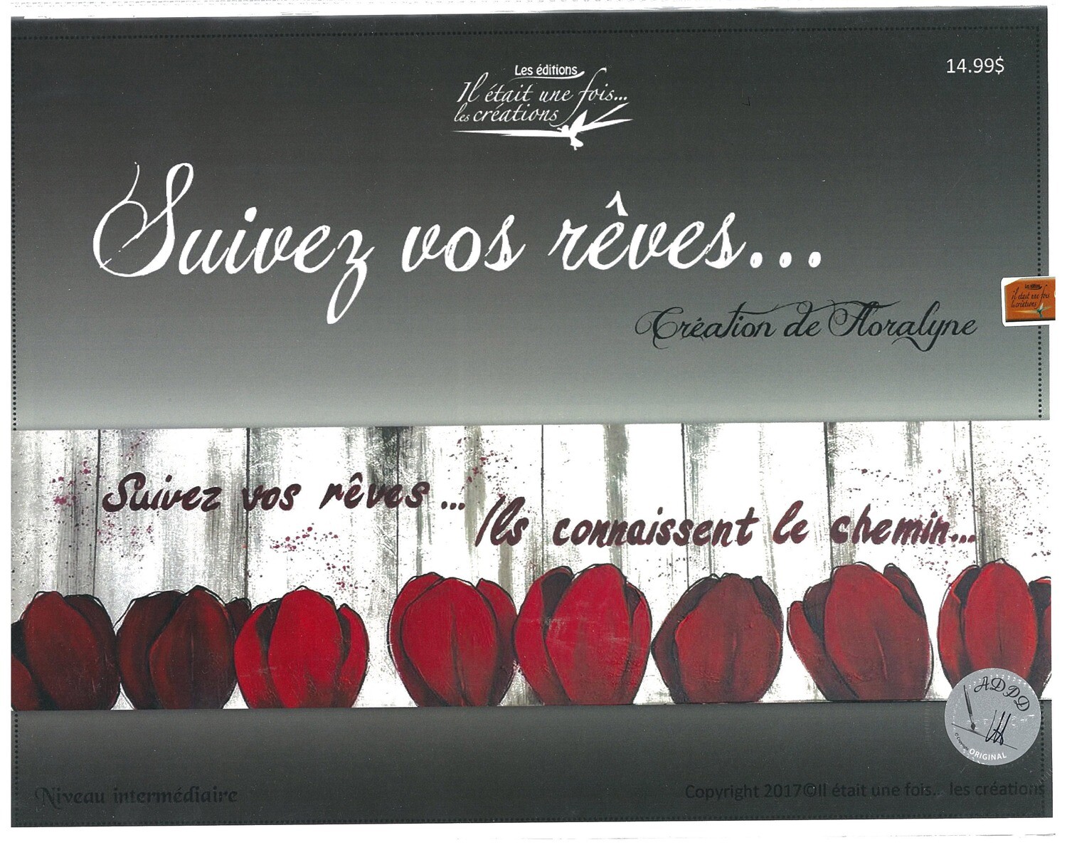 Suivez vos rêves/ Lyne Hamel
