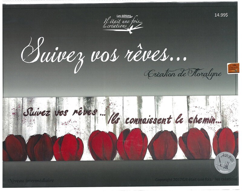 Suivez vos rêves/ Lyne Hamel