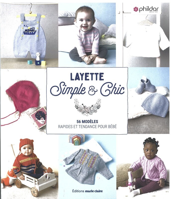 Layette simple &amp; chic