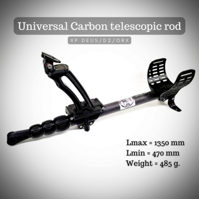 Universal Carbon telescopic rod for XP Deus/Deus II/ORX