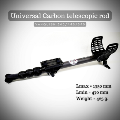Universal Carbon telescopic rod for Vanquish 340/440/540
