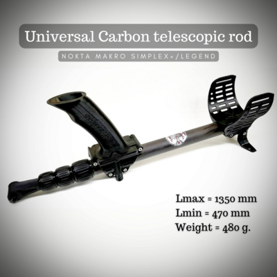 Universal Carbon telescopic rod for Nokta Makro Simplex+/Legend