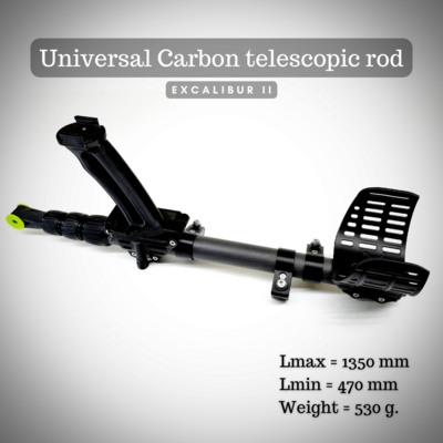 Universal Carbon telescopic rod for Excalibur II Universal Carbon telescopic rod for Excalibur II