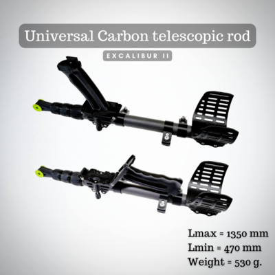Universal Carbon telescopic rod for Excalibur II