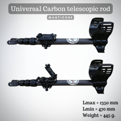 Universal Carbon Telescopic rod for Manticore/Equinox 700/900/ X-Terra PRO