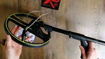 Quick-release coil mount (balancer) - XP Deus/Deus 2/ORX