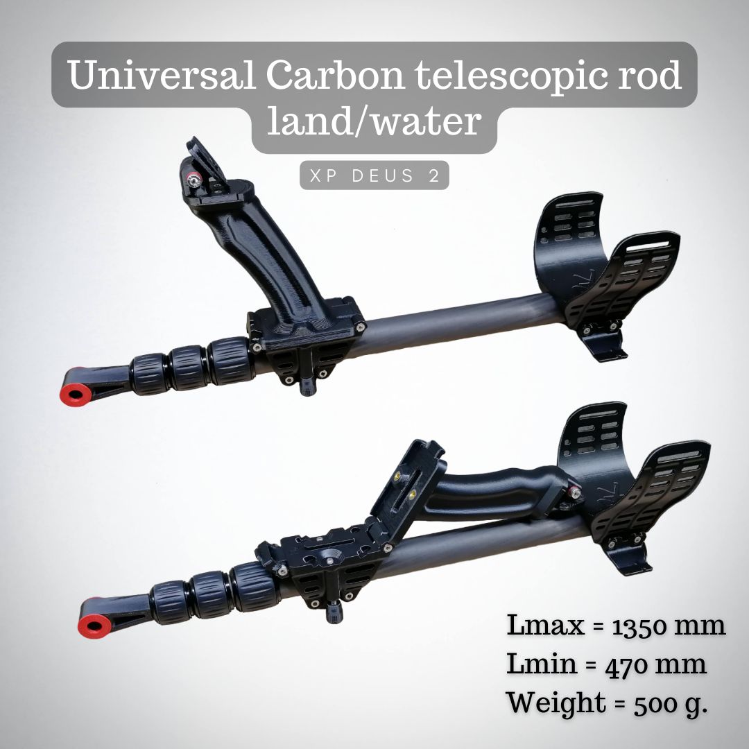 Universal Carbon telescopic rod for XP Deus II (land/water)