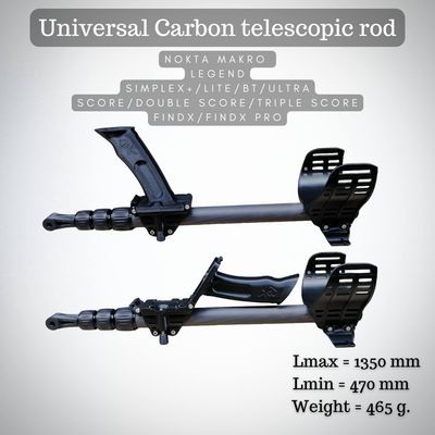 Universal Carbon telescopic rod for Nokta