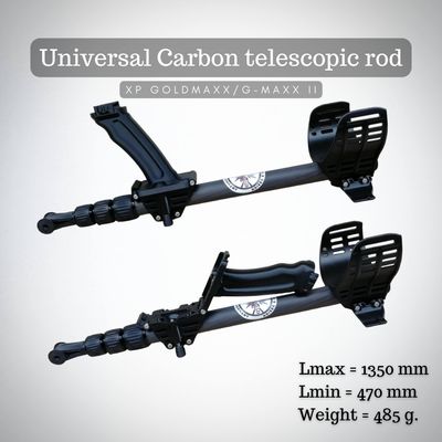 Universal Carbon telescopic rod for XP GoldMAXX/G-Maxx II