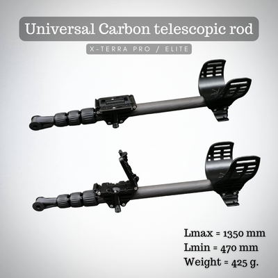 Universal Carbon Telescopic rod for Manticore/Equinox 700/900/ X-Terra PRO/Elite
