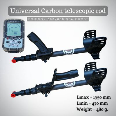 Universal Carbon telescopic rod for Equinox 600/800 Sea Ghost