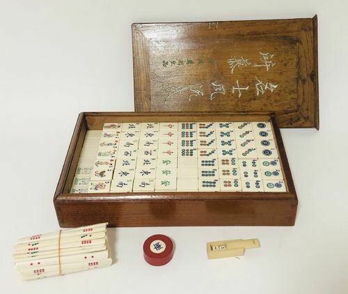Vintage Bone and Bamboo Mah Jong Set in Box