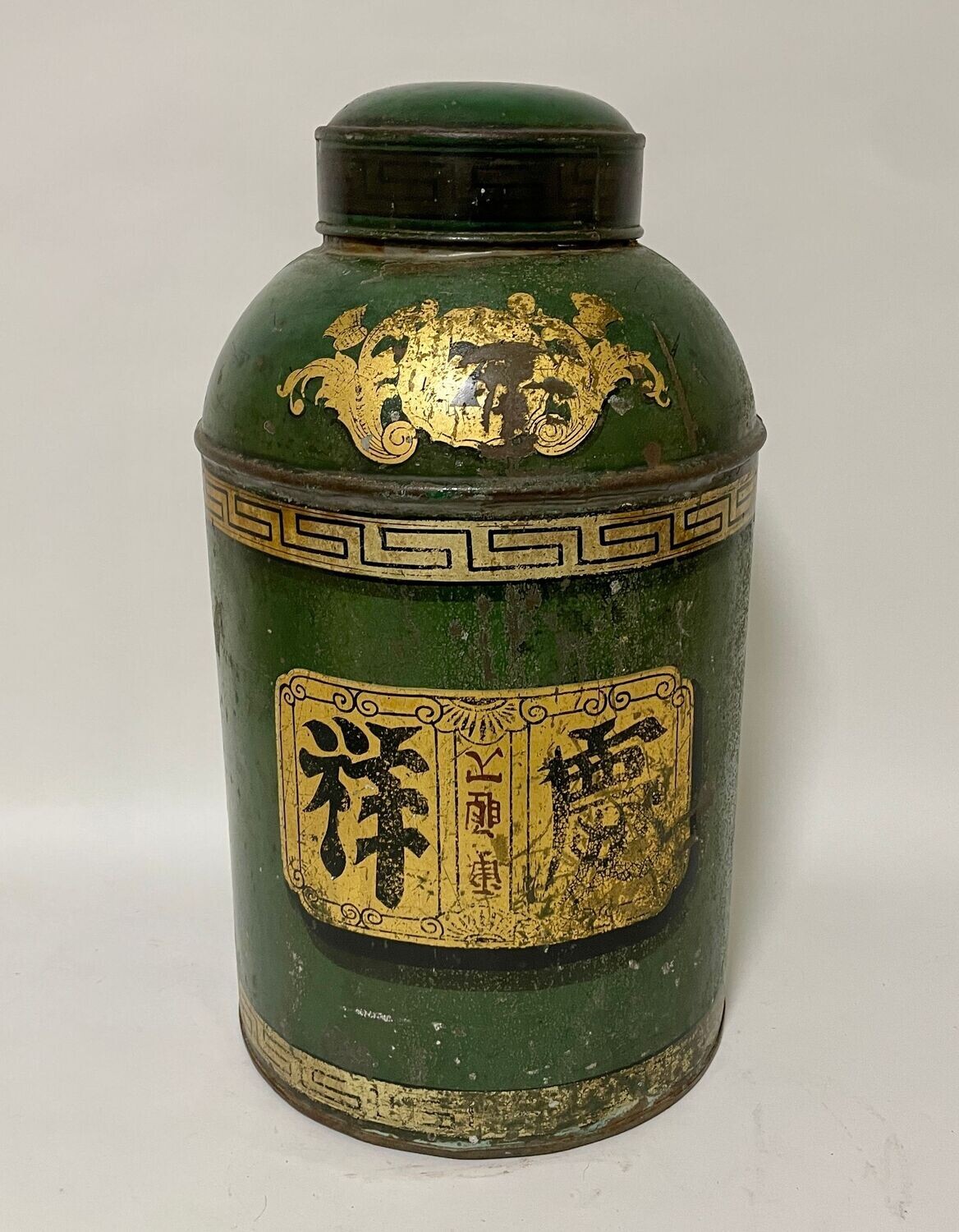 Large Antique Toleware Tea Canister