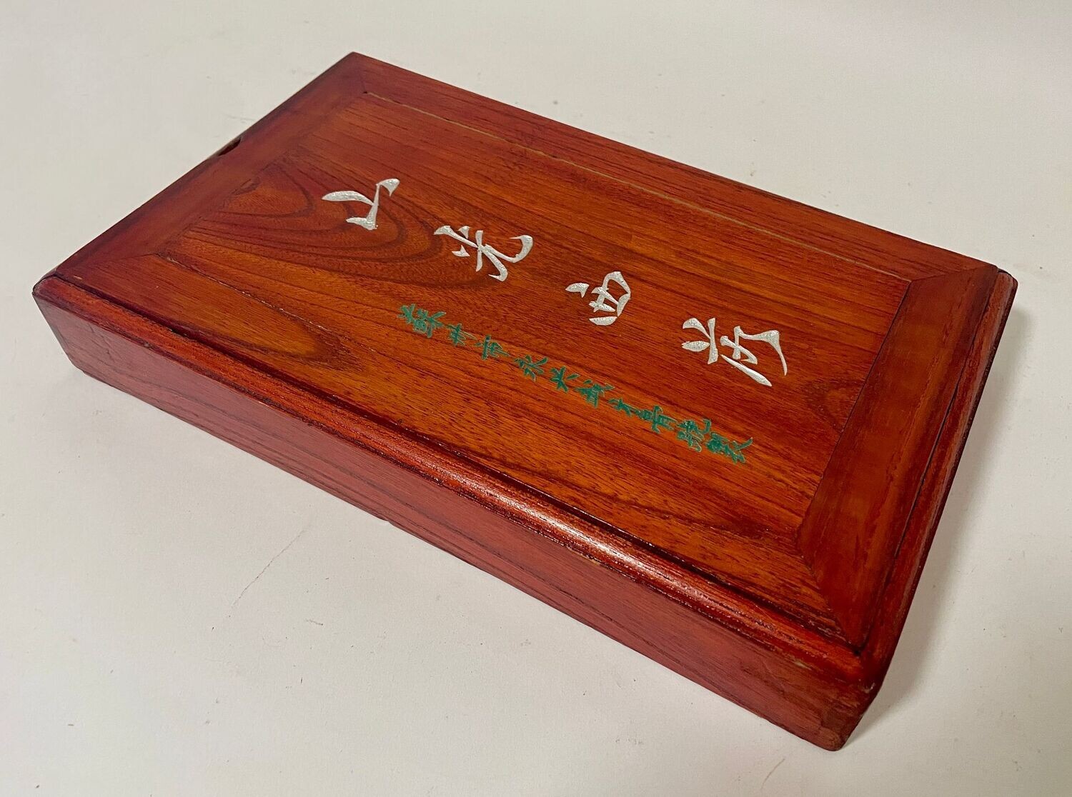 Antique Bone and Bamboo Mahjong Set