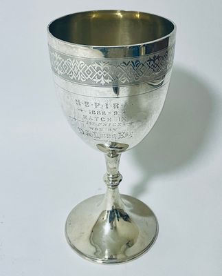 Victorian Silver Trophy Cup