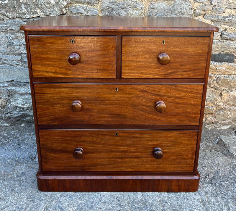 Victorian Mahogany Chest Of Drawers
