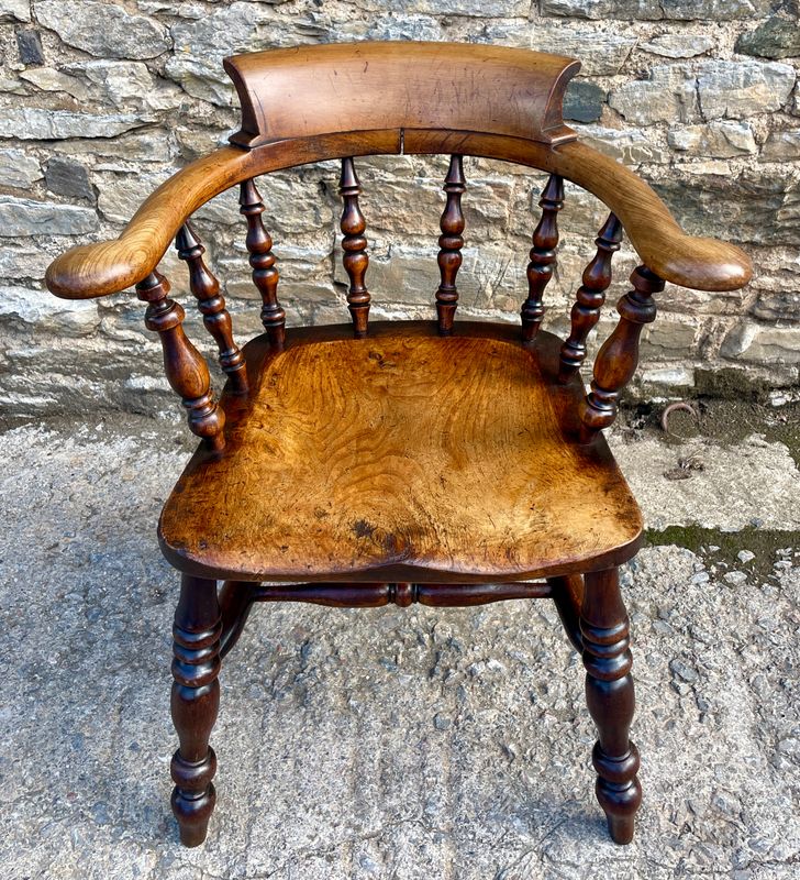 Antique Elm Captains Chair