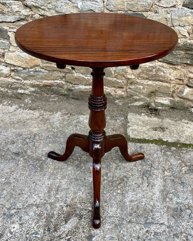 ​Georgian Mahogany Wine Table
